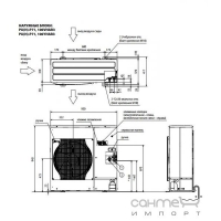 Наружный блок Mitsubishi Electric PUH-P100VHA