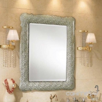 Настінне бра для ванної кімнати Lineatre Gold Componibile 99808 сусальне срібло