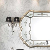 Настенное бра для ванной комнаты Lineatre Gold Componibile 71010 черный абажур