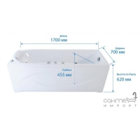 Прямоугольная акриловая ванна Triton Эмма 170
