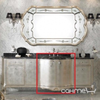 Тумба с раковиной для ванной комнаты Lineatre Gold Componibile 13023 сусальное серебро