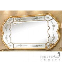 Комплект мебели для ванной комнаты Lineatre Gold Componibile 13/5 сусальное серебро