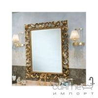 Комплект мебели для ванной комнаты Lineatre Ambra 88/3 сусальное серебро