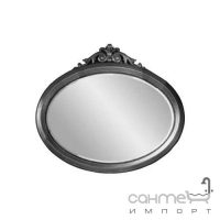 Дзеркало для ванної кімнати Lineatre Savoy Pelle 83006 сусальне срібло