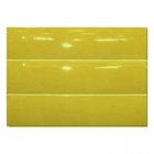 Плитка Ibero Roppe Yellow