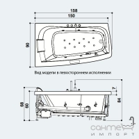 Гидромассажная ванна Jacuzzi Folia Duo без панелей и смесителя 9D50-556 Sx левая