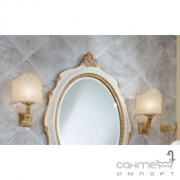 Бра для ванної кімнати Lineatre Hermitage 06060 абажур янтарного кольору
