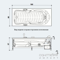 Гідромасажна ванна Jacuzzi Hexis без панелей та змішувача 9443-239 Sx з фурнітурою 9423-6450 хром ліва