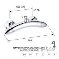 Термостатичний змішувач для душу Remer Rubinetterie SpA Eagle E35/CR