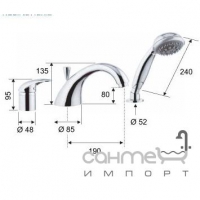 Змішувач для ванни врізний на три отвори Remer Rubinetterie SpA Giga G07/CR Хром