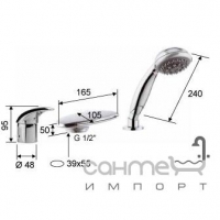 Змішувач для ванни врізний на три отвори Remer Rubinetterie SpA Giga G07UF/CRDO Хром/Золото