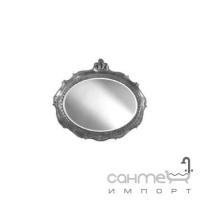 Дзеркало овальне для ванної кімнати Lineatre Tamigi 73001 комбінований золото/срібло