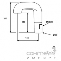 Змішувач електронний Remer Rubinetterie SpA Sensor SE14/CR