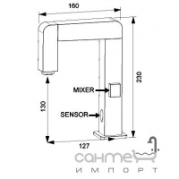 Смеситель электронный Remer Rubinetterie S.p.A. Sensor SE18/CR Хром 