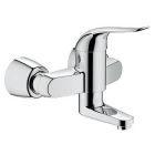 Смеситель для раковины, настенный GROHE Euroeco Special Relaunch 32768000 