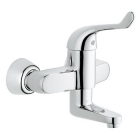 Смеситель для раковины, безопасный, настенный, GROHE Euroeco Special Relaunch 32791000 