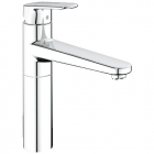 Смеситель для кухни, средний излив GROHE Europlus new 33931002 