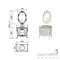 Комплект мебели для ванной комнаты Volle Pirouette