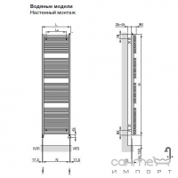 Водяний сушка для рушників Zehnder Janda 595x1148 JABC-120-060 хром