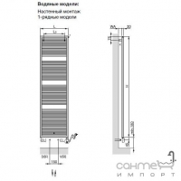 Водяной полотенцесушитель Zehnder Uneversal 500x763 HUC-070-050 1 ряд, хром