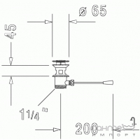 Важельно-колінний клапан для умивальника з горизонтальним важелем Duravit 005031 хром
