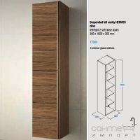 Комплект мебели для ванной Salgar Hermes Olive 1200