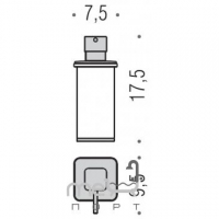 Дозатор для жидкого мыла настольный, хром Colombo Lulu B9322