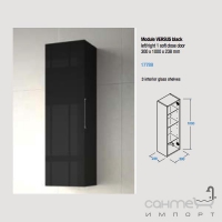 Комплект меблів для ванної кімнати Salgar Versus Black 600