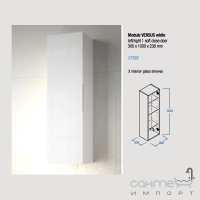Комплект мебели для ванной Salgar Versus White 800 Double