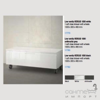 Комплект мебели для ванной Salgar Versus White 600