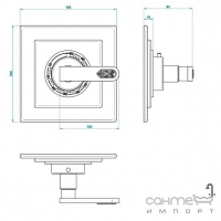 Зовнішній комплект для термостатичного змішувача для душу THG Lalique Profil