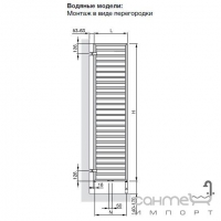 Водяной полотенцесушитель Zehnder Subway 450x1261 SUB-130-045-R в виде перегородки, белый