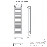 Водяной полотенцесушитель Zehnder Aura 450x1469 PBZ-150-045 прямой профиль, белый