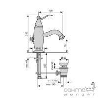 Змішувач для раковини з автоматичним зливом Emmevi Abel CR39003 хром