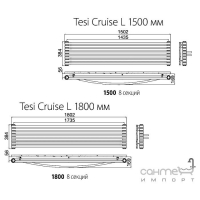 Радиатор (8 секций) Irsap Tesi Cruise 1500 RI2150008xx