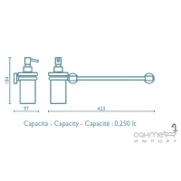 Дозатор для жидкого мыла керамический, полотенцедержатель Bagno & Associati Tratto TR 239 51 Хром
