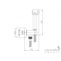 Гігенічний душовий комплект Bossini Alexa-Brass C69004 хром