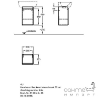 Шкафчик под раковину встраиваемый на столешницу Keramag 4U (корпус: белый, фасад: белый матовый) 804045 