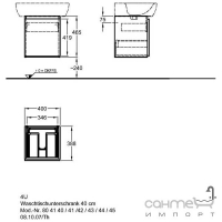 Шкафчик под раковину Keramag 4U (корпус: белый, фасад: белый матовый, узор белый глянец) 804144