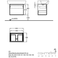 Шкафчик под раковину Keramag 4U (корпус: белый, фасад: белый матовый, узор белый глянец) 804164