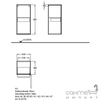Боковой шкафчик Keramag 4U (корпус: белый, фасад: белый матовый, узор белый глянец) 804044