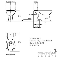 Чаша для унітазу-компакт 6 л з вертикальним випуском Keramag Renova Nr. 1 203811