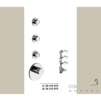 Вентиль для скрытого монтажа Dornbracht Tara Logic 36310979-06 Платина Матовая