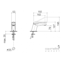 Змішувач для умивальника без донного клапана Dornbracht Supernova 33521730-47 Шампанське