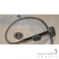 Змішувач для умивальника з гігієнічним душем AM.PM 5 O'Clock, F2504000