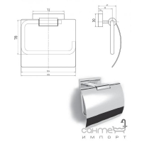 Тримач для туалетного паперу з кришкою Langberger Unique 2110941A