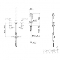 Душовий гарнітур для ополіскування Dornbracht Kitchen 27718970-00 Хром