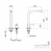 Змішувач на два отвори Dornbracht Kitchen Elio 32800790-06 Платина Матова