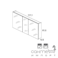 Комплект меблів для ванної кімнати Royo Group Bannio Swift 120 Set 7 білий