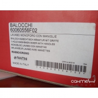 Смеситель для раковины со сливным гарнитуром Fantini I Balocchi 60 02 0056F Хром